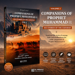 Companions of Prophet Muhammad PBUH (104 stories of the sahabah 3 volumes)