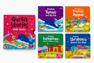 Quran Stories Little Library Bundle | Complete Islamic Board Book Box Set for Kids & Toddlers