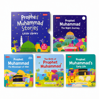 Quran Stories Little Library Bundle | Complete Islamic Board Book Box Set for Kids & Toddlers