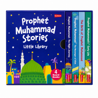 Quran Stories Little Library Bundle | Complete Islamic Board Book Box Set for Kids & Toddlers
