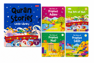 Quran Stories Little Library Bundle | Complete Islamic Board Book Box Set for Kids & Toddlers