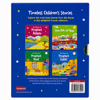 Quran Stories Little Library Bundle | Complete Islamic Board Book Box Set for Kids & Toddlers