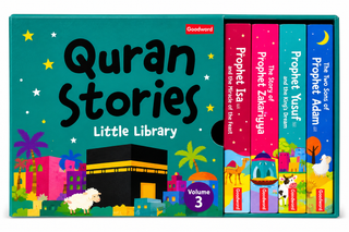 Quran Stories Little Library Bundle | Complete Islamic Board Book Box Set for Kids & Toddlers