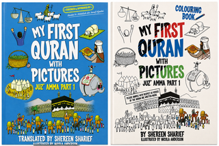 My First Quran with Pictures – Juz Amma Part 1 Colouring Book for Children