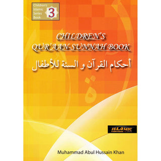 Children's Quran Sunnah Book (Children's Islamic Series Book 3) By Muhammad Abul Hussain Khan