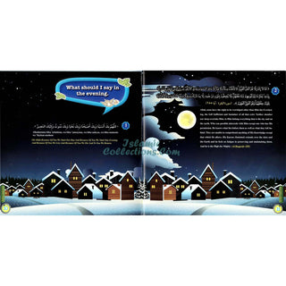 Children's Supplications (English and Arabic) By Nawwaaf Ibn Suhail As-Samaaeel