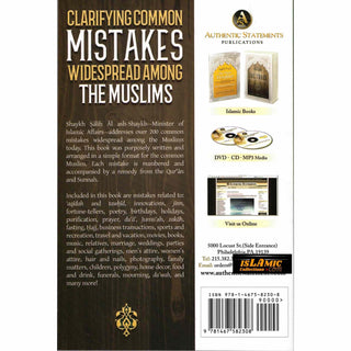 Clarifying Common Mistakes Widespread Among The Muslims