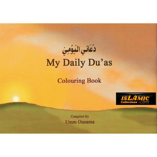 Colouring (Book 5) My Daily Duahs By Umm Ousama