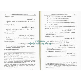 Creed Of The Ahlus-Sunnah Wal-Jamaaah By Muhammad Bin Salih Al-Uthaymin