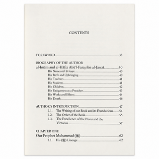 Ranks of the Elite – Ṣifat al-Ṣafwah (صفة الصفوة) | Imam Ibn al-Jawzi (الإمام ابن الجوزي) | Collection