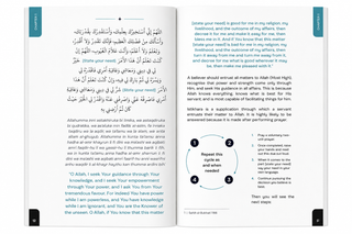 The Ideal Du’a by Asim Khan | Softcover Islamic Guide to Powerful Daily Supplications