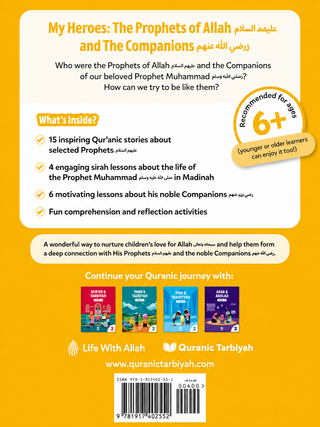 Sirah & Stories Level 1 & 2 – Islamic Children’s Books | Prophets, Seerah & Companions with Activities
