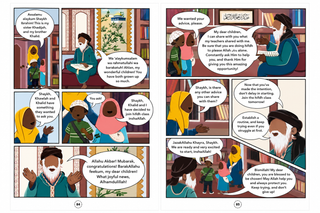 Mission Memorise: The Twins’ Hifdh Quest – Inspiring Qur’an Memorisation Book for Children