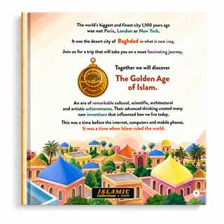 Aziz and the Golden Age of Islam – Hardcover Book