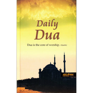 Daily Dua (English-Arabic) Supplications By Goodword Books