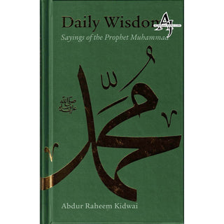 Daily Wisdom Series (3 Book Set) By Abdur Raheem Kidwai