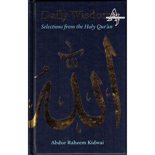 Daily Wisdom Series (3 Book Set) By Abdur Raheem Kidwai