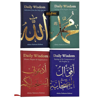 Daily Wisdom Series (4 Book Set) By Abdur Raheem Kidwai