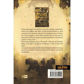 Dangers in the Home By Muhammad Salih al-Munajjid