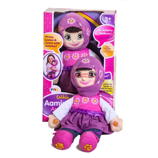 Desi Doll Talking Muslim Girl Doll Aamina Amina