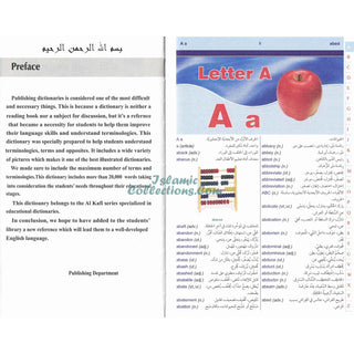 Dictionary Al Kafi Double English, Arabic & Arabic English