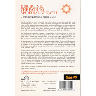 Discipline The Path To Spiritual Growth By Imam Ibn Qudamah Al-Maqdisi