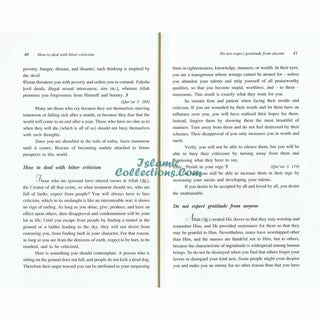 Don't Be Sad By Aaidh ibn Abdullah al-Qarni (Paperback) By Dr. Aaidh Ibn Abdullah al-Qarni