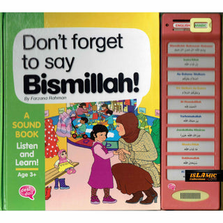 Dont Forget To Say Bismillah ( A sound Book ) By Desi Doll Company