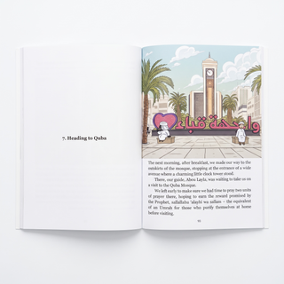 Foulane Family Umrah Books Set – Volumes 10 & 11: Madinah & Makkah | Islamic Children's Books