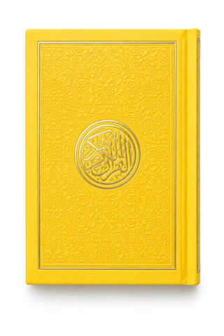 Al Quran Al Kareem (Rainbow Quran in beautiful different leather cover) Pocket Size