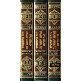 English Translation of Musnad Imam Ahmad Bin Hanbal (Set of First 3 Volumes) By Imam Ahmad bin Hanbal