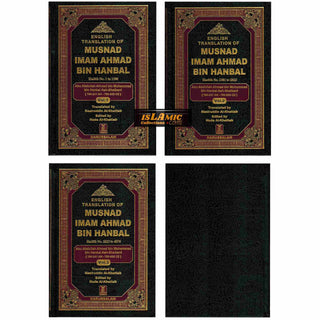 English Translation of Musnad Imam Ahmad Bin Hanbal (Set of First 3 Volumes) By Imam Ahmad bin Hanbal