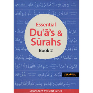 Essential Duas and Surahs: Book 2 (Memorisation) Safar Learn by Heart Series