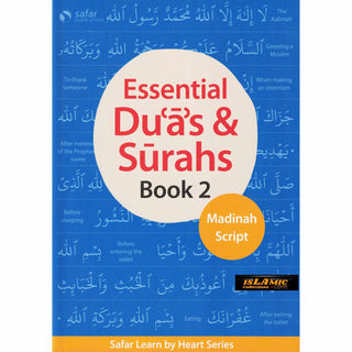 Essential Duas and Surahs: Book 2 (Madinah Script),Learn by Heart Series