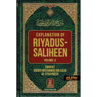 Explanation of Riyadus-Saliheen (6 Vol. Set) By Sheikh Muhammad Bin Salih Al-Uthaymeen