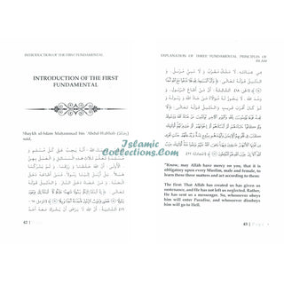 Explanation of the Three Fundamental Principles By Abdul Aziz Bin Abdullah Bin Baz