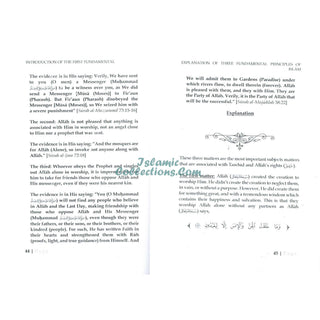 Explanation of the Three Fundamental Principles By Abdul Aziz Bin Abdullah Bin Baz