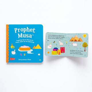 Baby’s First Quran Stories Box Set – 5 Islamic Board Books for Toddlers | Goodword