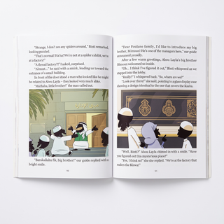 Foulane Family Umrah Books Set – Volumes 10 & 11: Madinah & Makkah | Islamic Children's Books