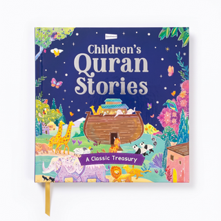 Children’s Quran Stories – 20+ Inspiring Quran Stories for Kids | Islamic Children’s Book