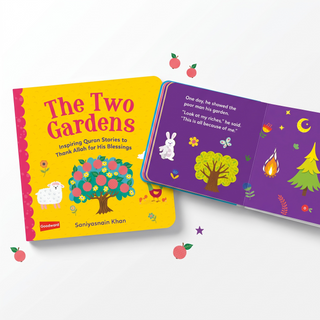 Baby’s First Quran Stories Box Set – 5 Islamic Board Books for Toddlers | Goodword