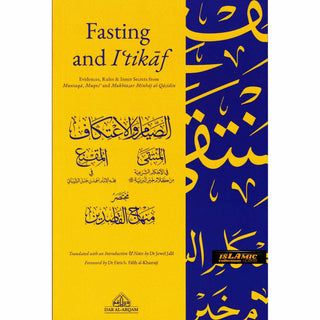 Fasting And I'tikaf