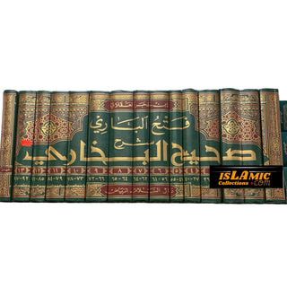 Fathul Bari Sharh Sahih Al-Bukhari (15 Vol Set) Arabic only