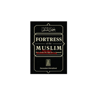 Fortress Of The Muslim(Pocket Size),Du'a from the Qur'an and Sunnah By Shaykh Said bin Ali al-Qahtani