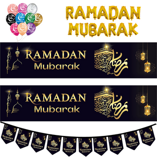 Ramadan Mubarak Decorations Banners, Buntings, Balloons Black  2025