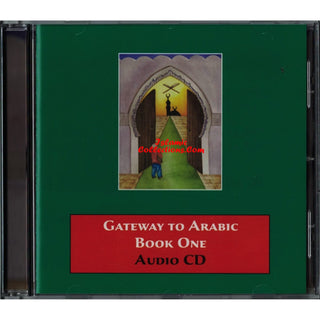 Gateway to Arabic Book 1 Audio CD