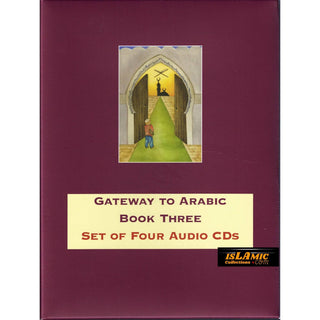 Gateway to Arabic Book 3 Audio CD