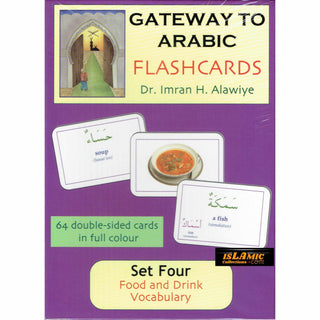 Gateway to Arabic Flashcards Set Four By Dr. Imran Hamza  Alawiye