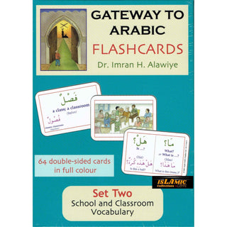 Gateway to Arabic Flashcards Set Two By Dr. Imran Hamza  Alawiye