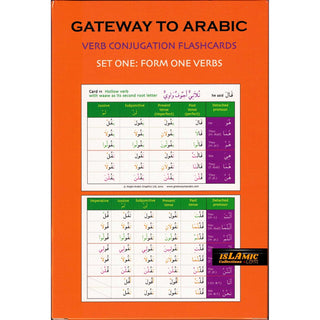 Gateway to Arabic Verb Conjugation Flashcards Set One: Form One Verbs By Dr. Imran H Alawwiye